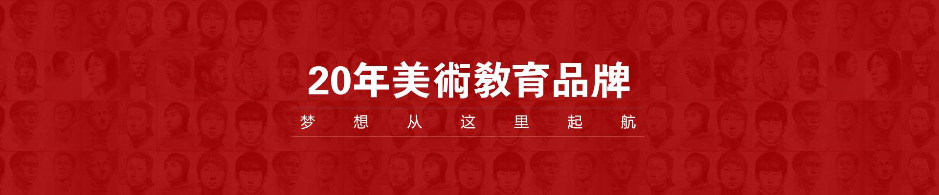 色彩作品集