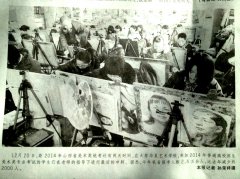 太原晚报报道我校