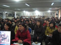 针对学生的学习问题开的家长会